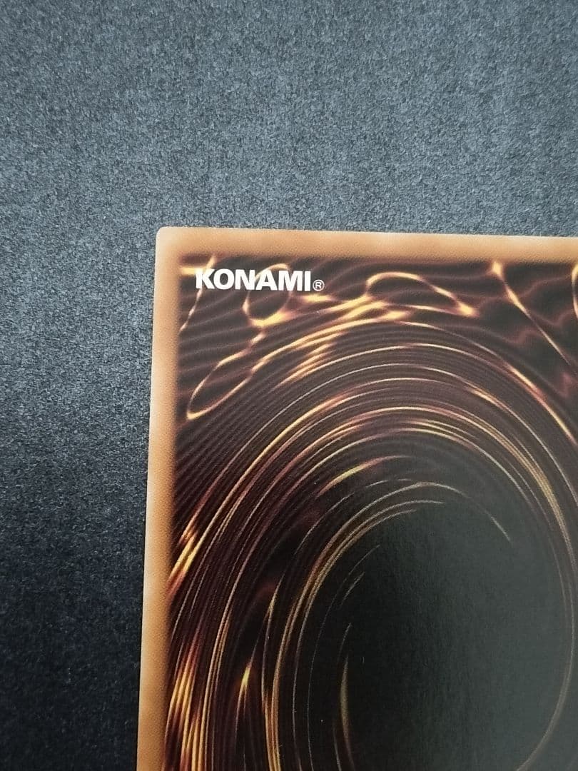 遊戯王　神炎皇ウリア　プリズマティックシークレット　絵違い　アニメ　プリシク