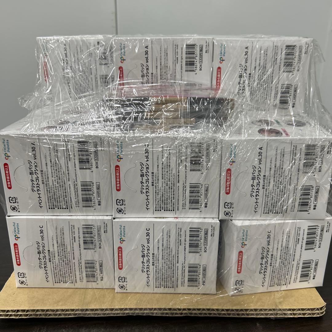 【新品未開封】プロセカ グリッター缶バッジ BOXまとめ売り（Vol.29/30