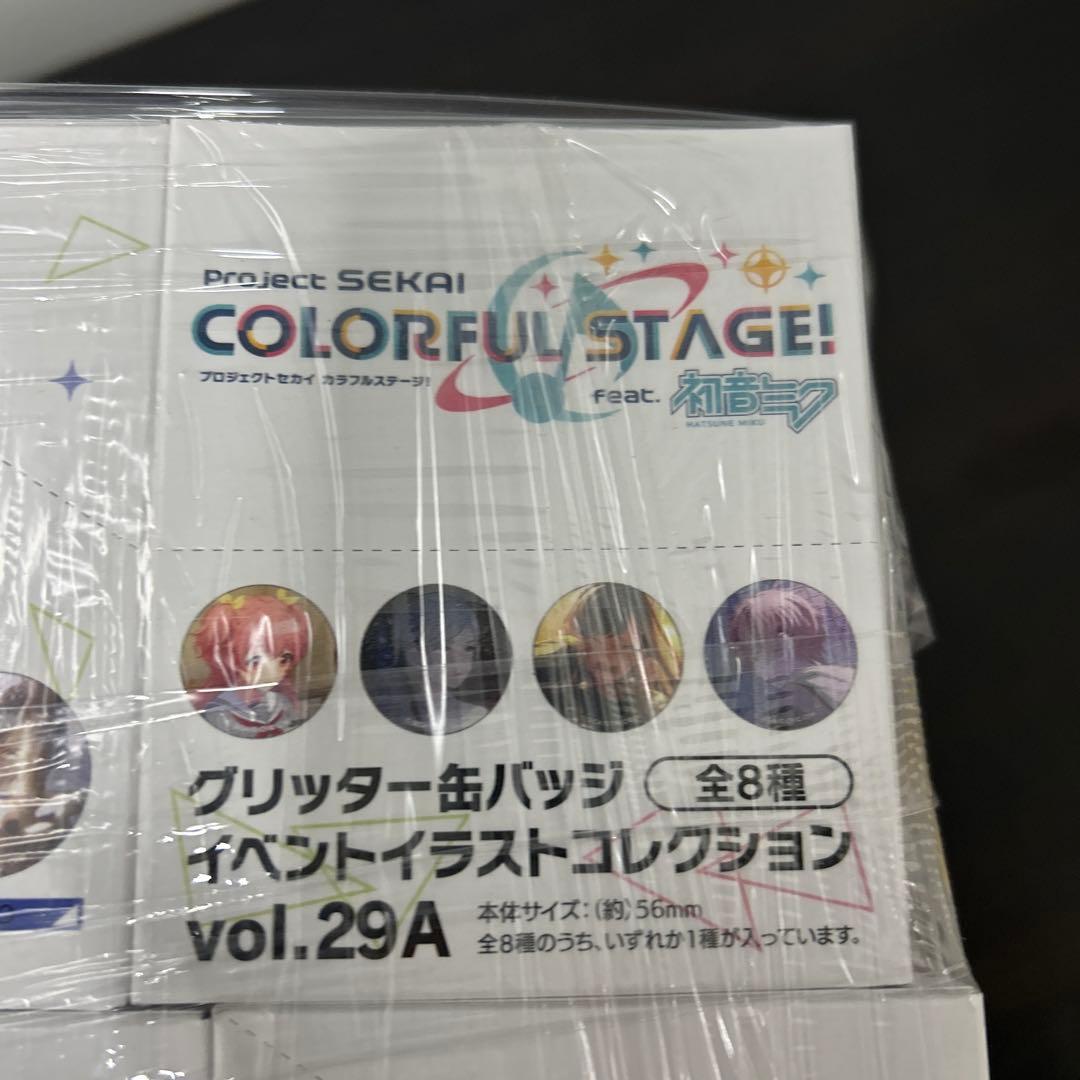 【新品未開封】プロセカ グリッター缶バッジ BOXまとめ売り（Vol.29/30