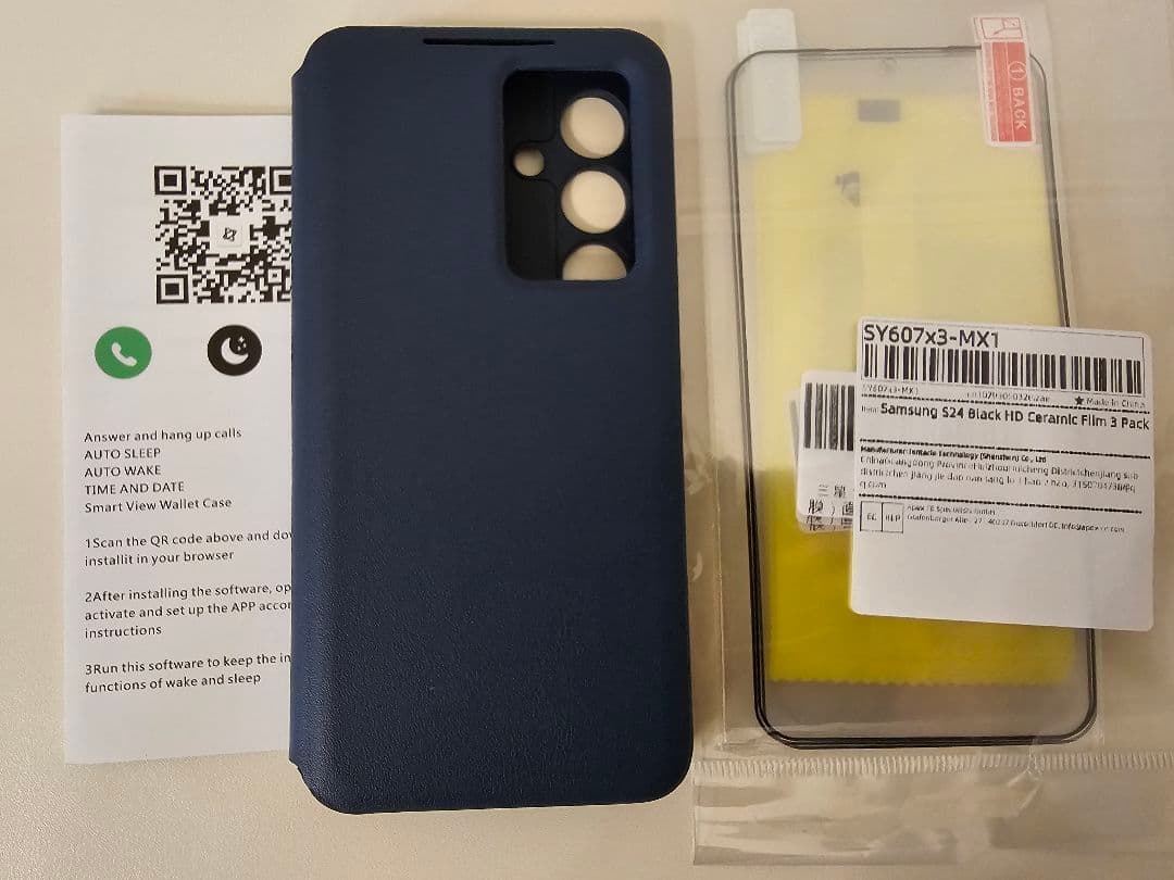 【美品】Samsung Galaxy S24 256GB、SIMフリー