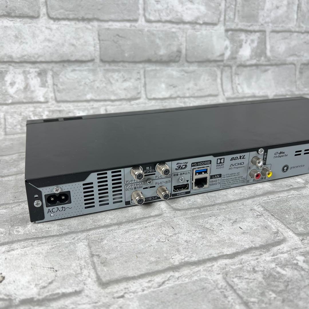 パナソニック ブルーレイディスクレコーダー DMR-BRW500 リモコン付