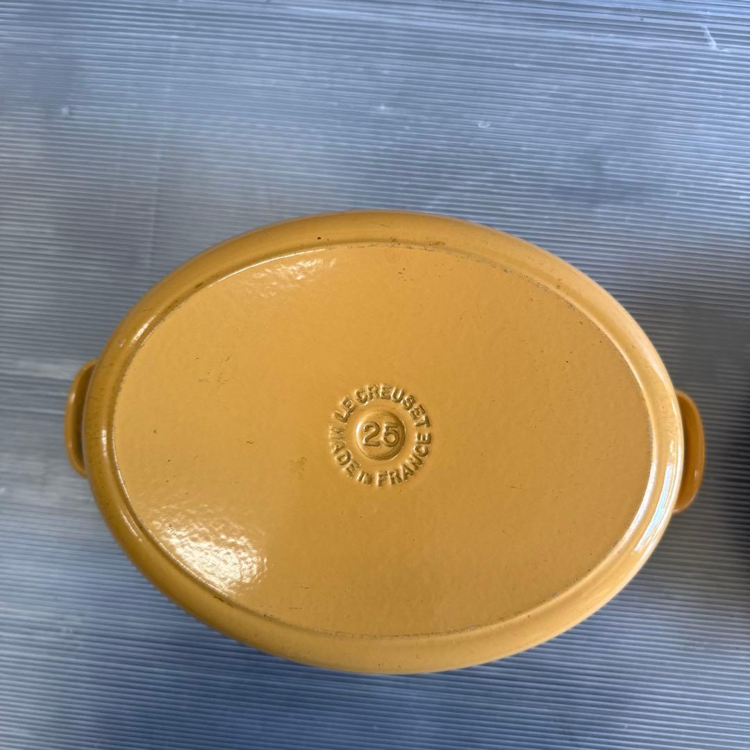 LE CREUSET ル•クル-ゼ 両手鍋 25cm