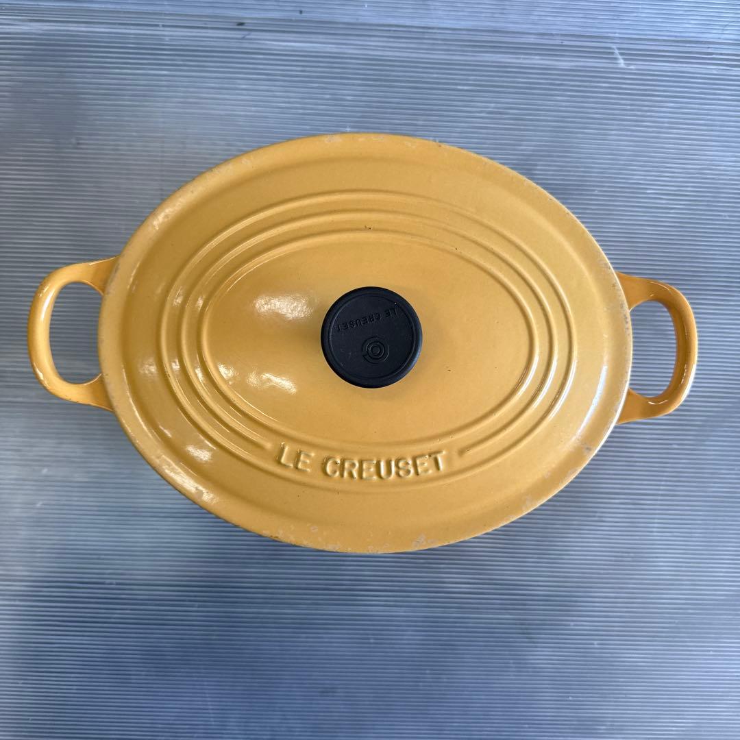 LE CREUSET ル•クル-ゼ 両手鍋 25cm