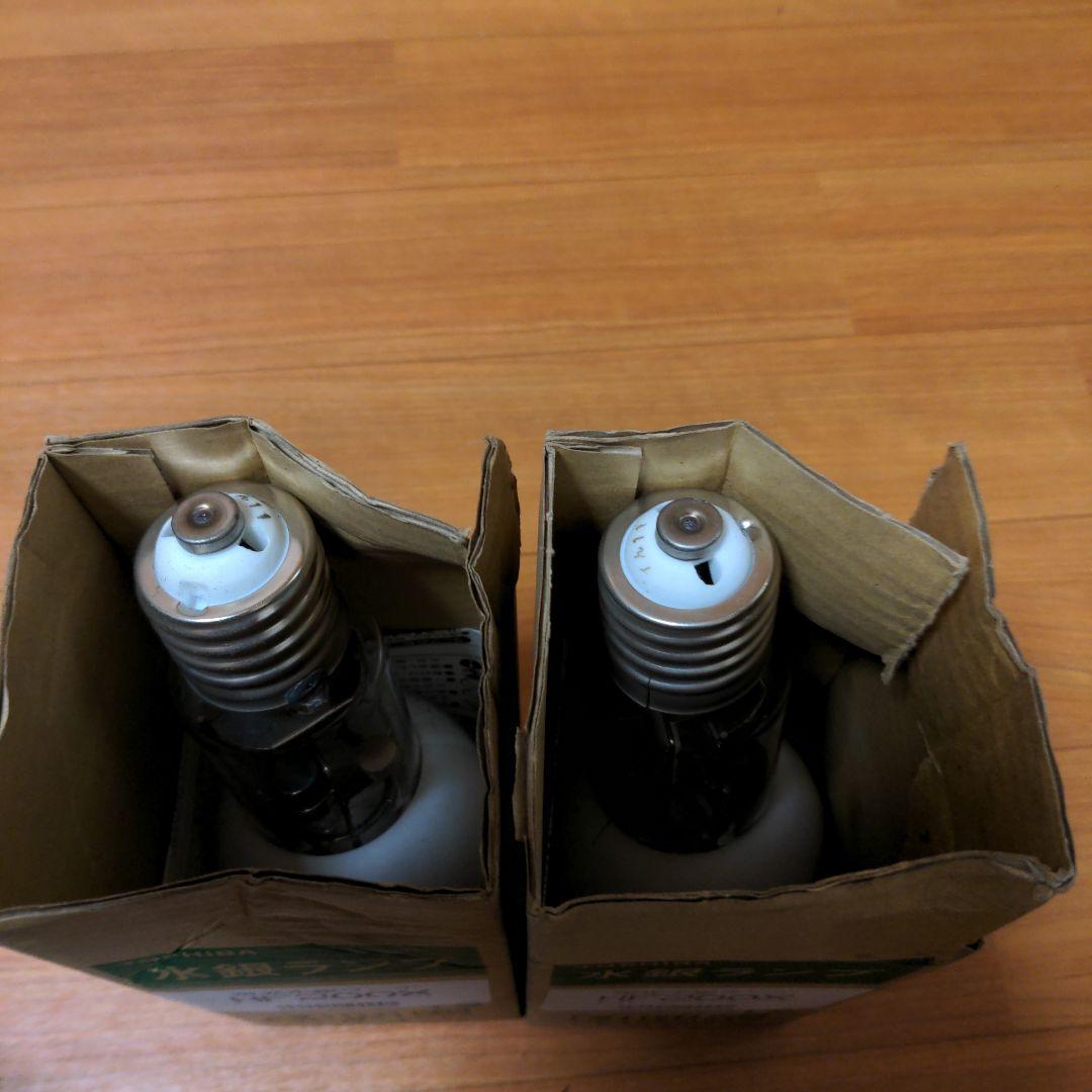 TOSHIBA 水銀ランプ HF200X 2個