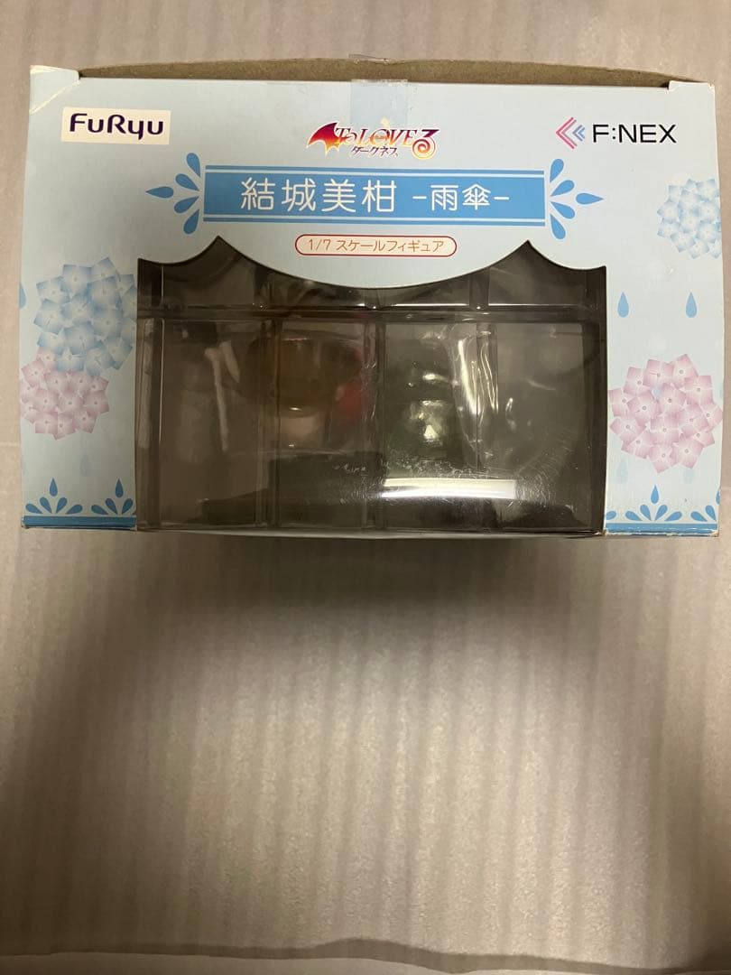 結城美柑 雨傘 「To LOVEる -とらぶる- ダークネス」 1/7 PVC…