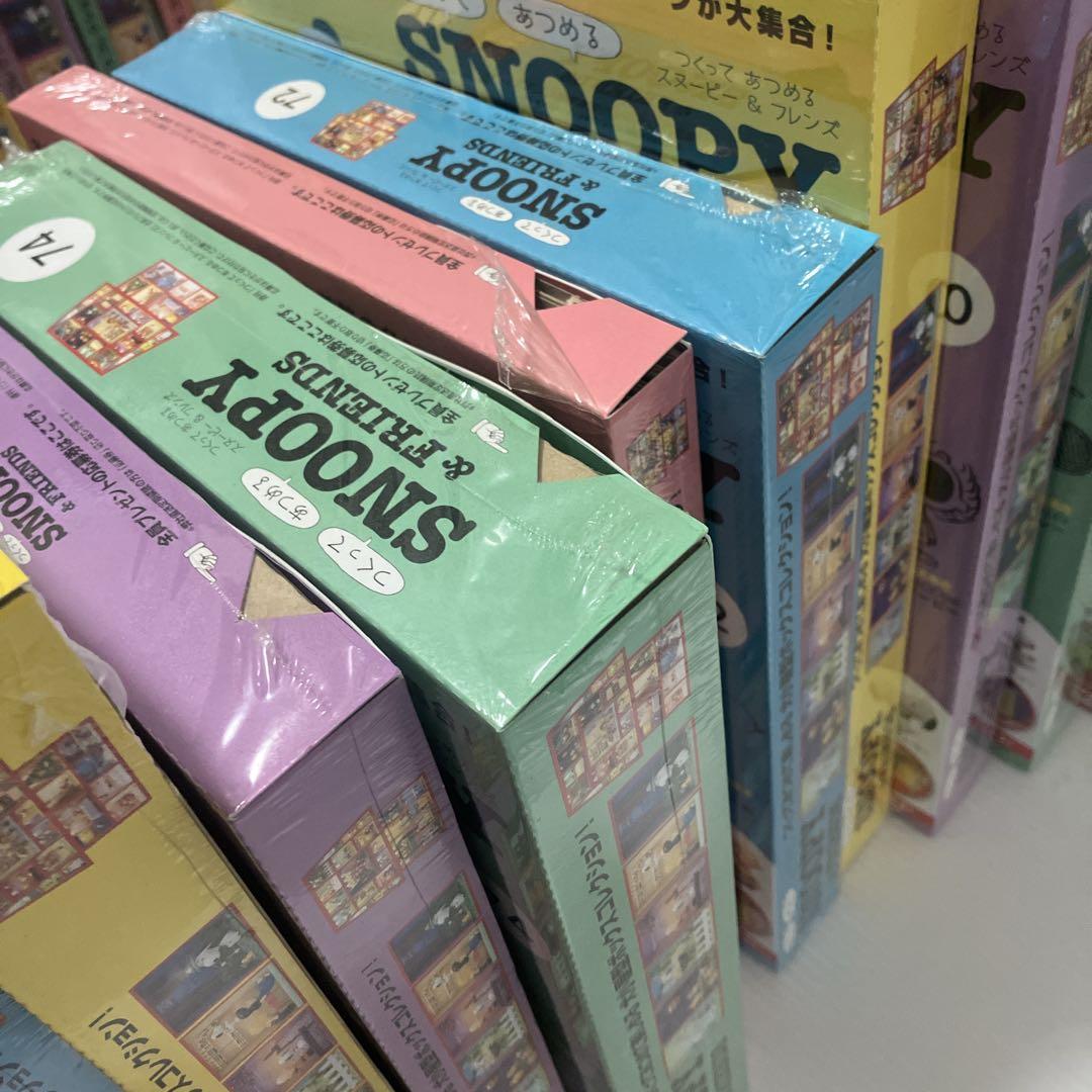 未使用 デアゴスティーニ スヌーピー 100巻 まとめ売り【3/3】