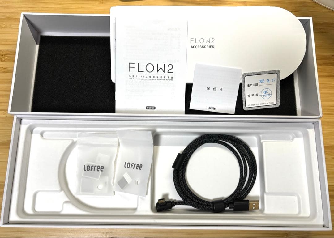 Lofree FLOW2 シルバー　Surfer(リニア) 68キー