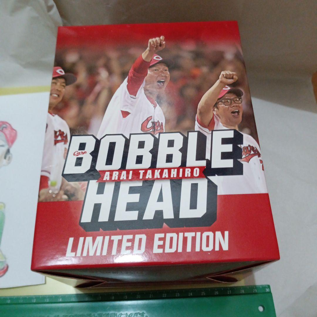 【カープ】新井貴浩監督ボブルヘッド人形　と　人形の絵（へたうまアーティスト作）
