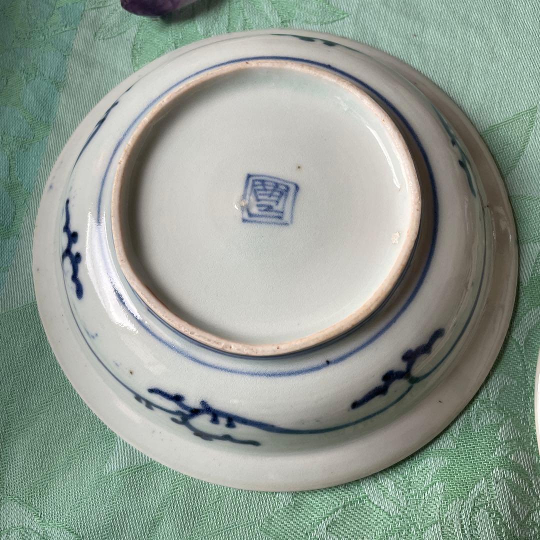 古伊万里　染付　寿　一字紋　5寸皿　2客