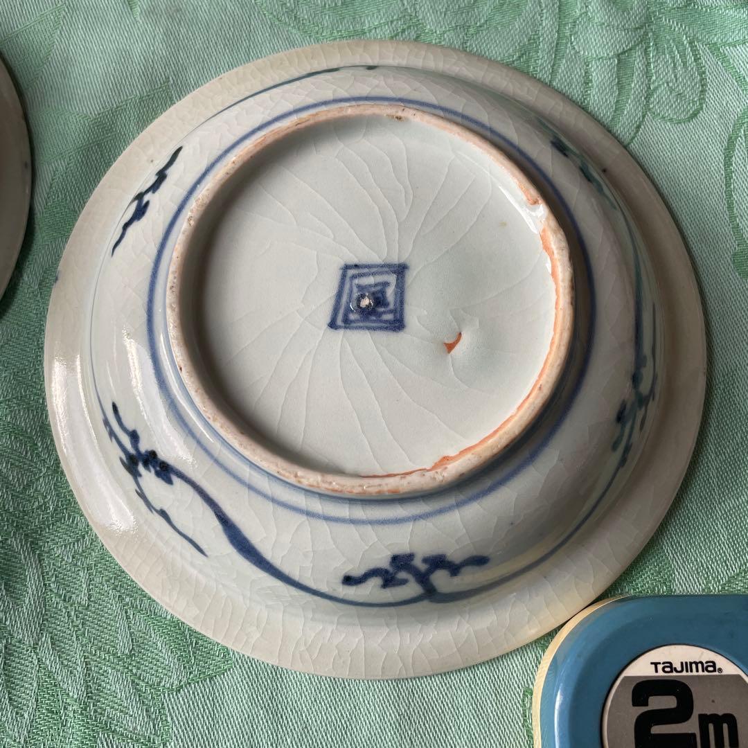 古伊万里　染付　寿　一字紋　5寸皿　2客