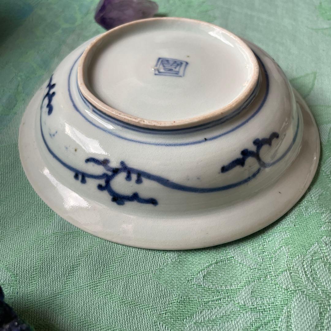 古伊万里　染付　寿　一字紋　5寸皿　2客