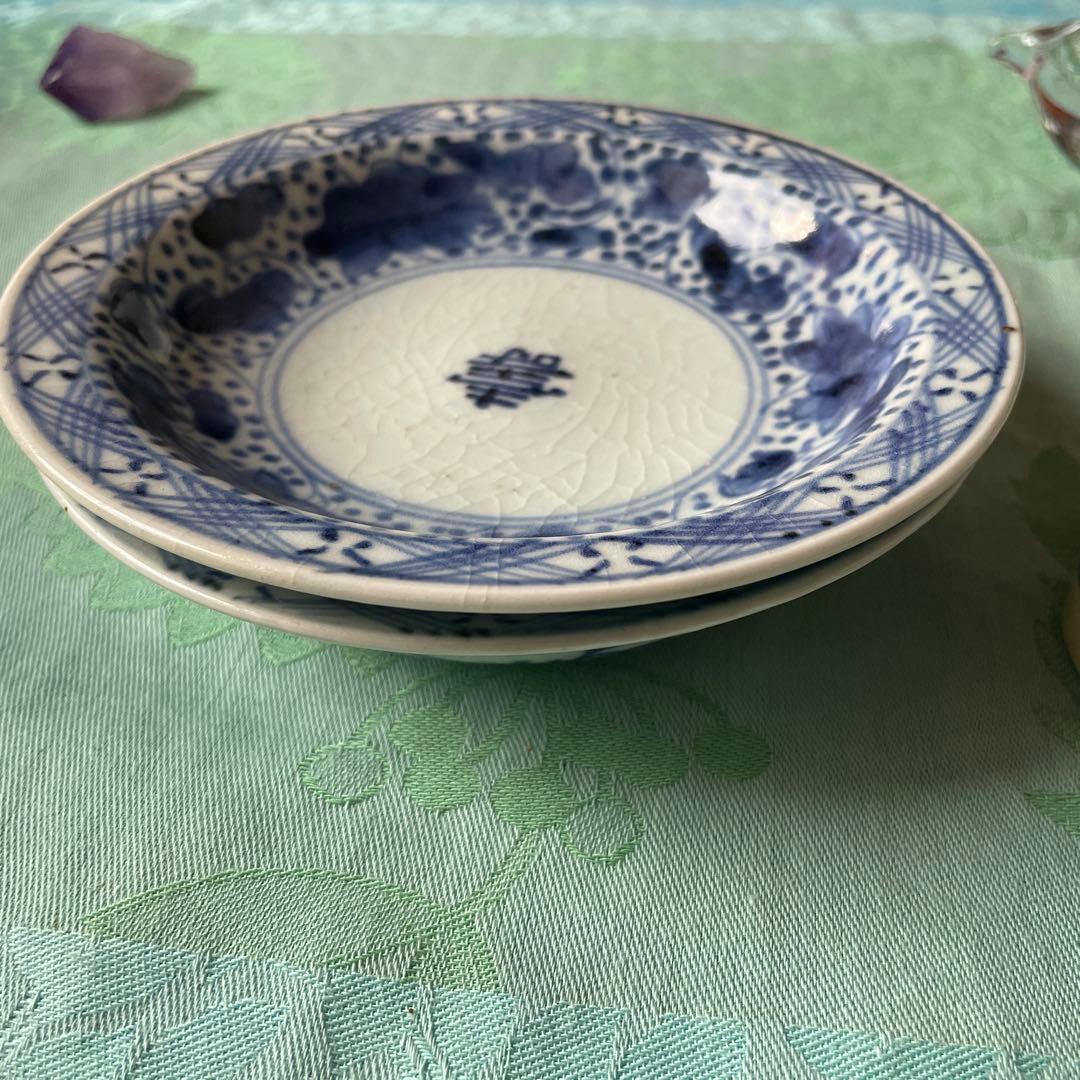 古伊万里　染付　寿　一字紋　5寸皿　2客