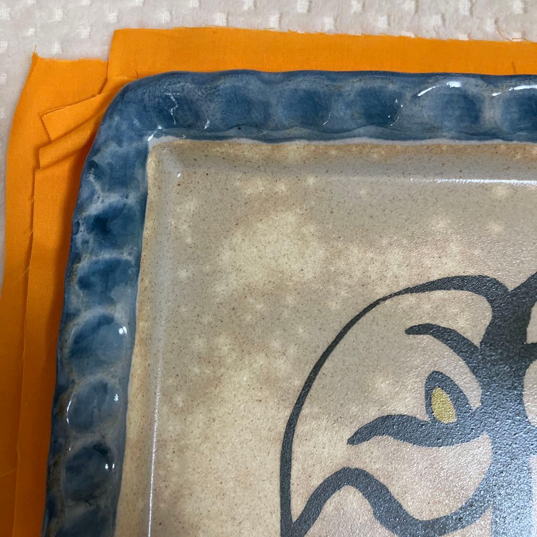 北川民次　かいう　復刻　陶板画　限定　霞仙陶苑　1994