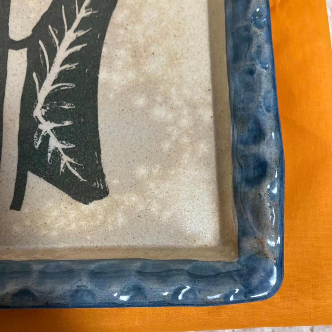 北川民次　かいう　復刻　陶板画　限定　霞仙陶苑　1994