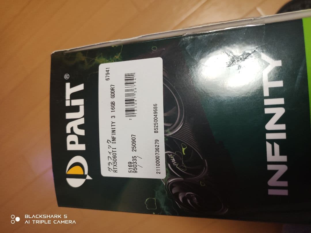 グラフィックボード・グラボ・ビデオカード RTX 5060ti 16Gb Palit