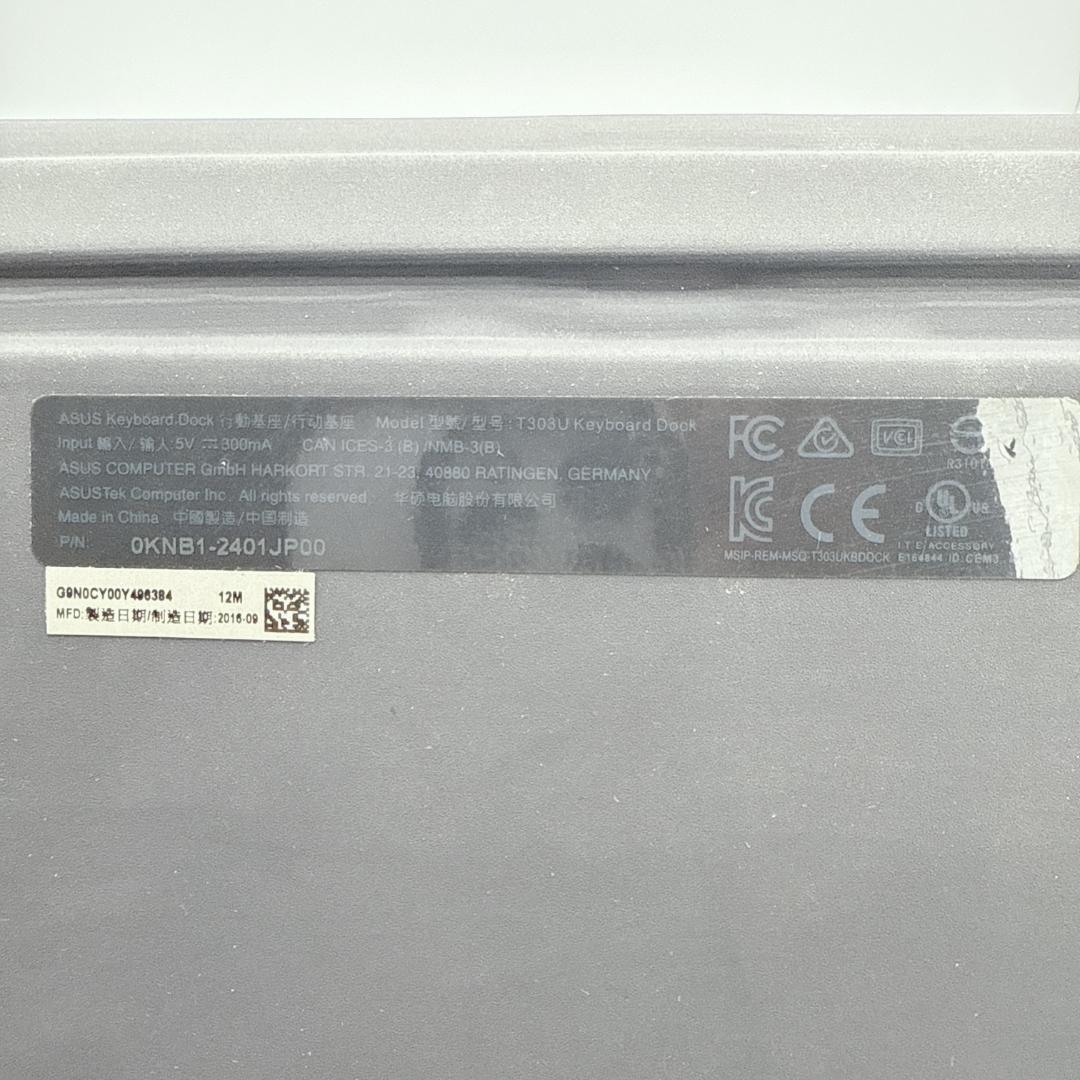 美品 ASUS TransBook3 i5-6200U 8GB SSD512GB