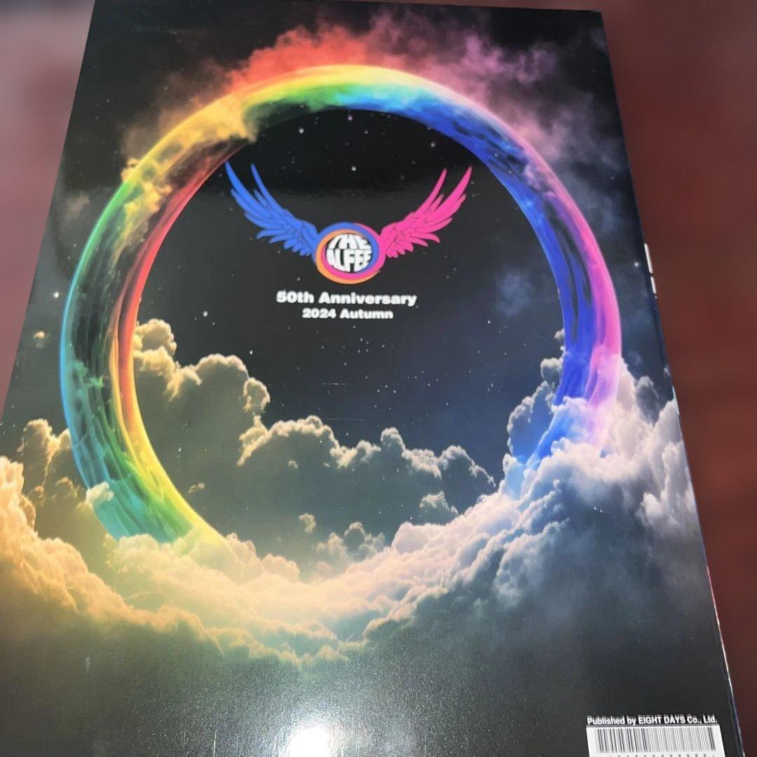 THE ALFEE 2024 Autumn ツアーパンフレット