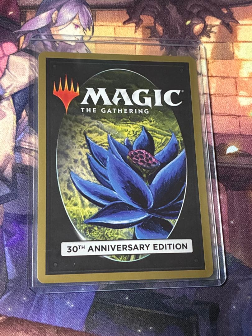 マジック：ザ・ギャザリング MTG Blaze of Glory 30th anniversary