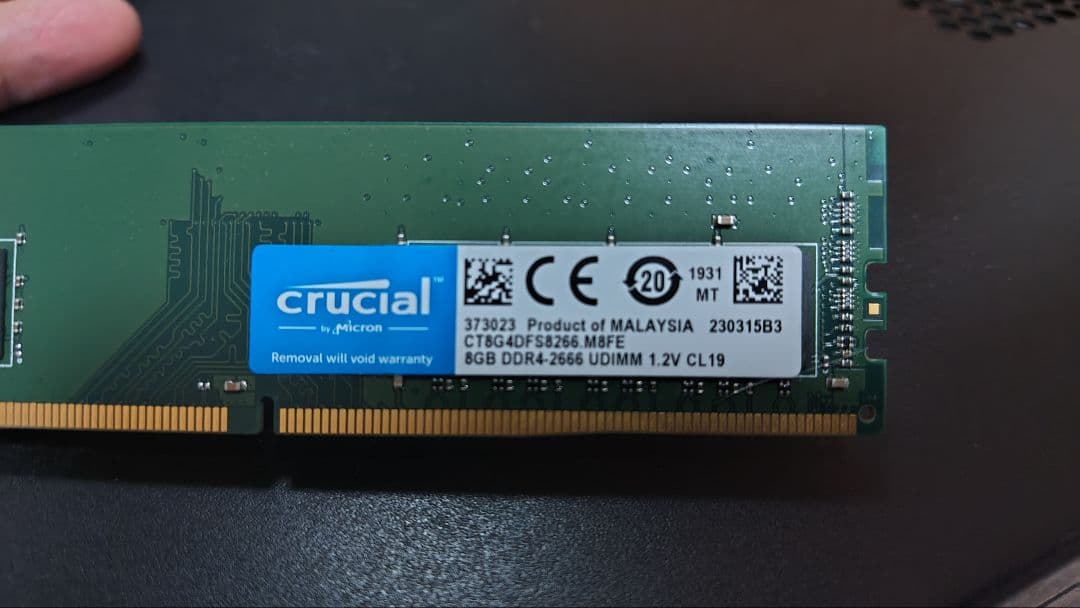 MSI Z170A + i7-7700K + 8GB RAM☓2