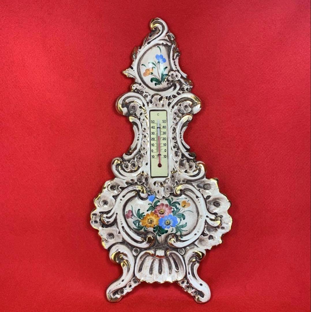 美品　カポディモンテ？イタリア　温度計
