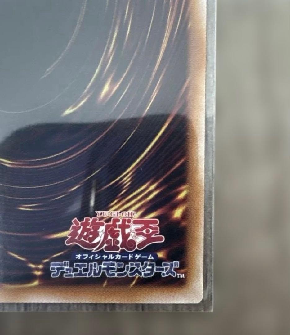 遊戯王　ガガガガール-ゼロゼロコール オーバーフレーム プリズマ