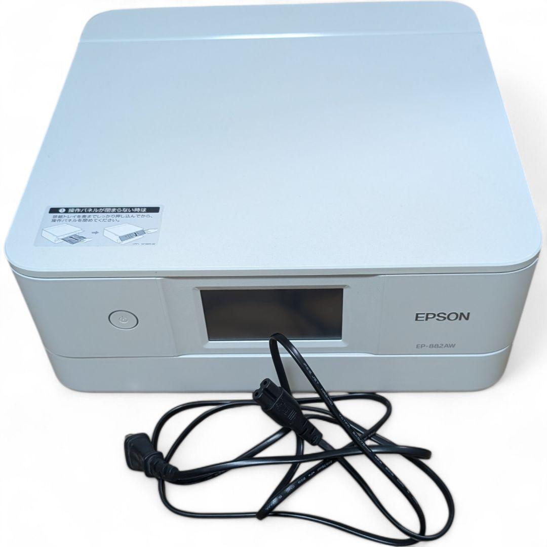 EPSON プリンター EP-882AW ホワイト カラリオ インクジェット