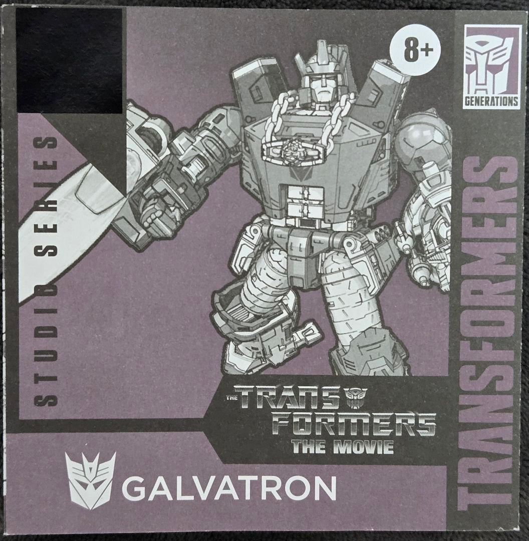 開封品　トランスフォーマー　スタジオシリーズ　SS-145　ガルバトロン
