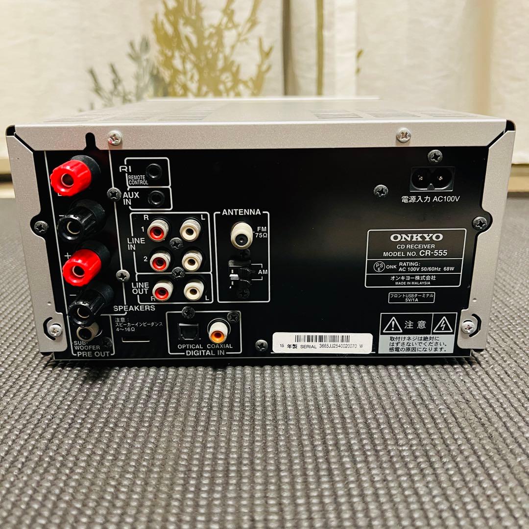 ONKYO CR-555 CDレシーバー USB対応 美品 2015年製