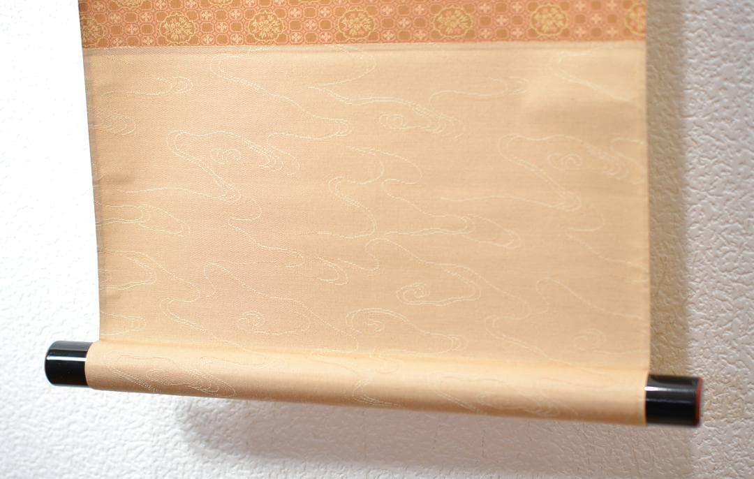 一行軸「清風万里秋」大徳寺派萬年山極楽禅寺住職　西垣　大道師筆