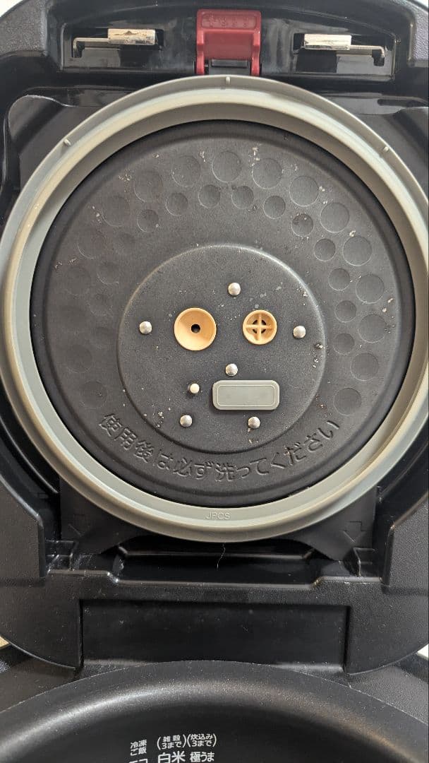 R*y様 TIGER JPC-G100KM 圧力炊飯器 デジタル
