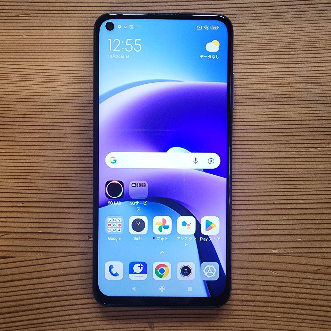 Redmi note 9t simフリー