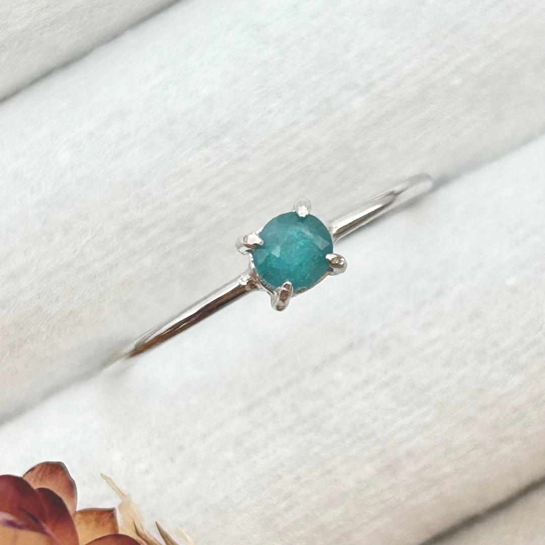 0.2ct超え！マットネオンなパライバトルマリン 15号リング