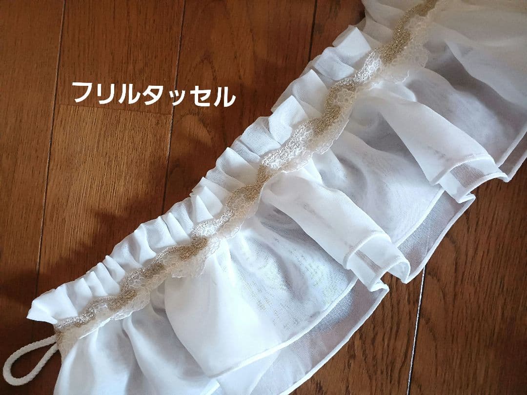 カフェカーテン【momo様　トルコレース　ダブルデザイン②】ハンドメイド