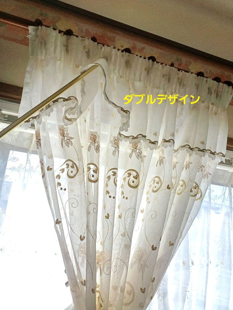 カフェカーテン【momo様　トルコレース　ダブルデザイン②】ハンドメイド
