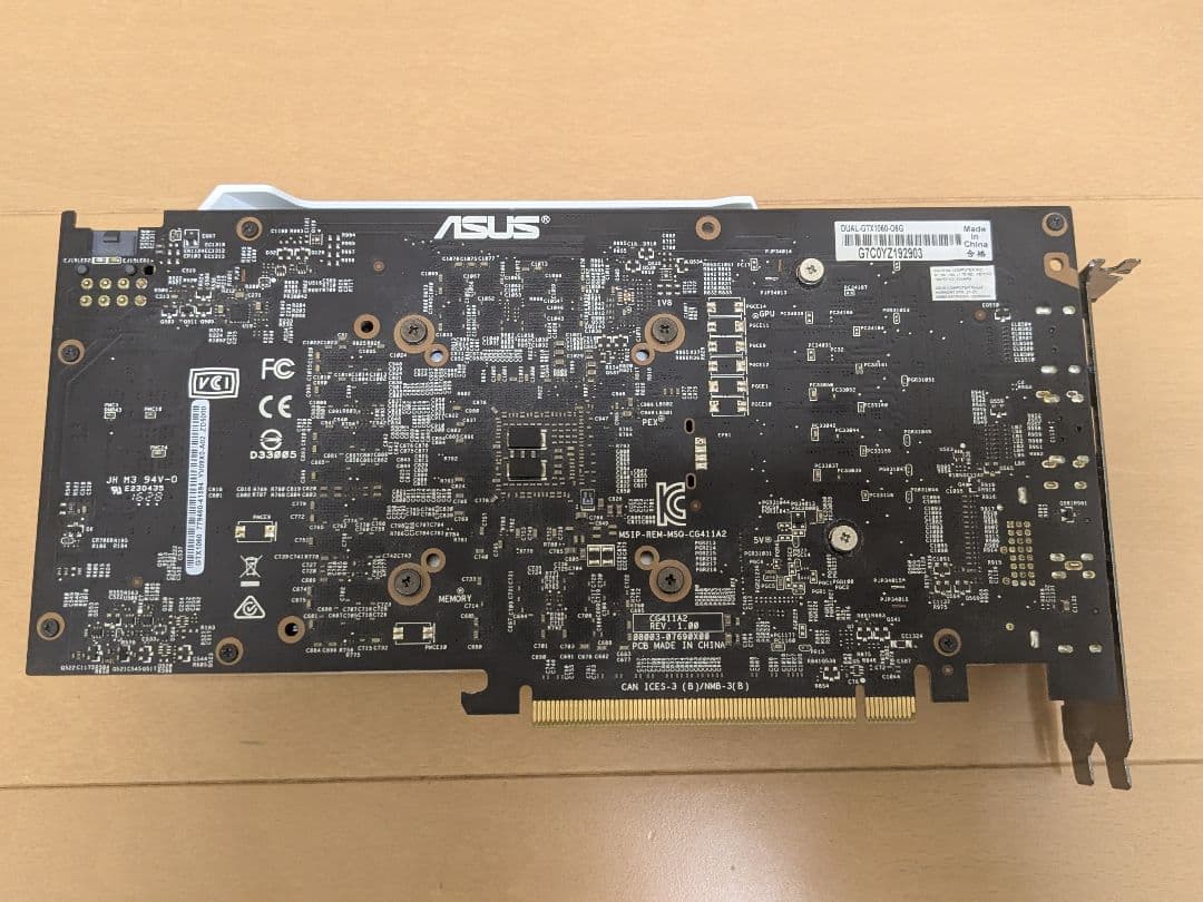 ASUS GeForce GTX1060 6GB 動作確認済み