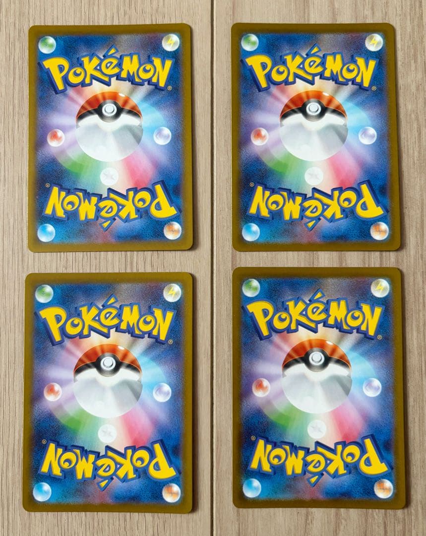 ポケモンカード スタートデッキ100 ピカチュウ ミラー 4枚セット