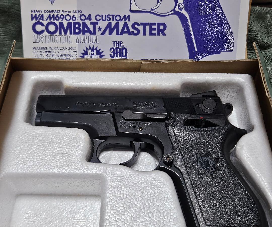 WESTERN ARMS S＆W M6904 コンバットマスター ガスガン