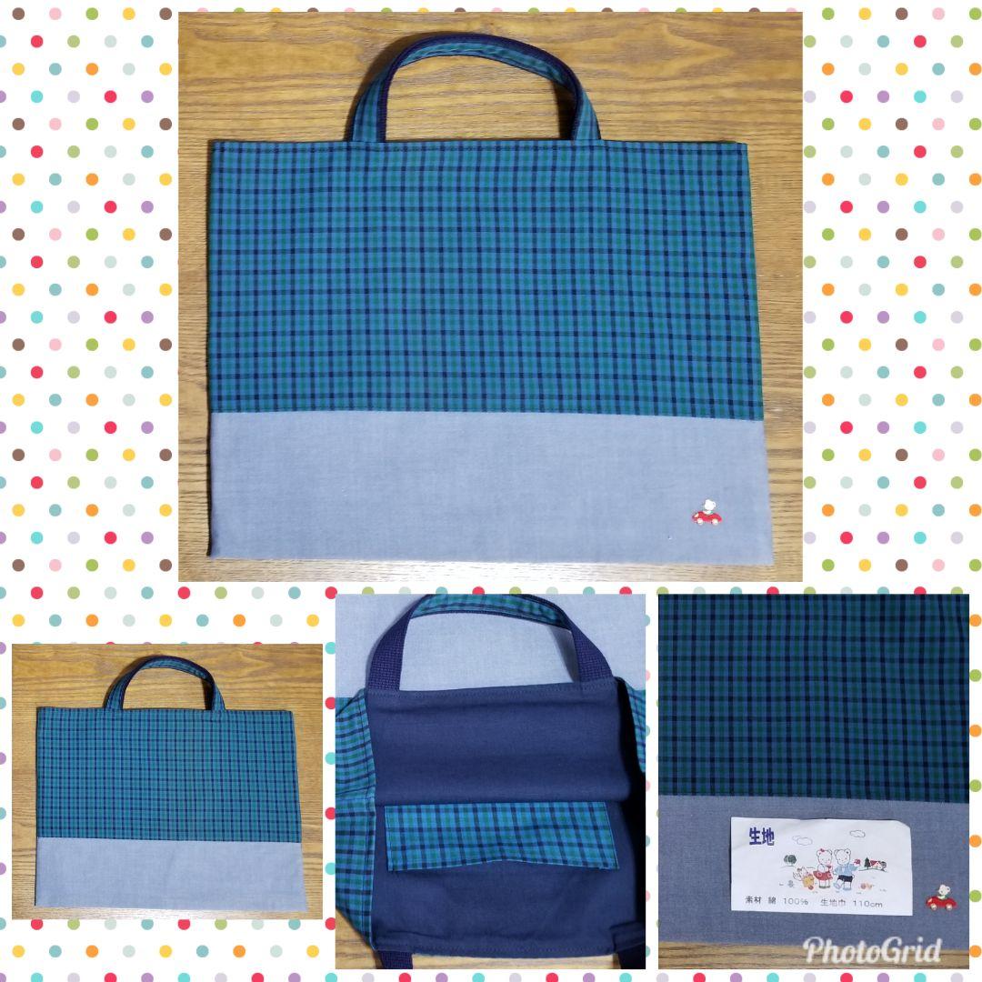 ファミリア★正規布使用★ハンドメイド★レッスンバック★体操着袋★靴袋★計３点