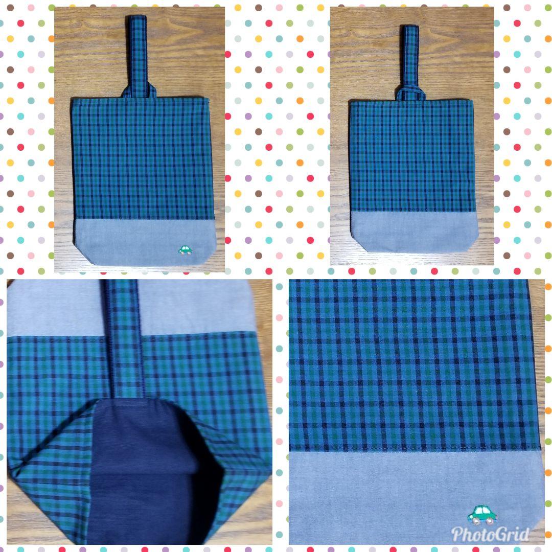 ファミリア★正規布使用★ハンドメイド★レッスンバック★体操着袋★靴袋★計３点