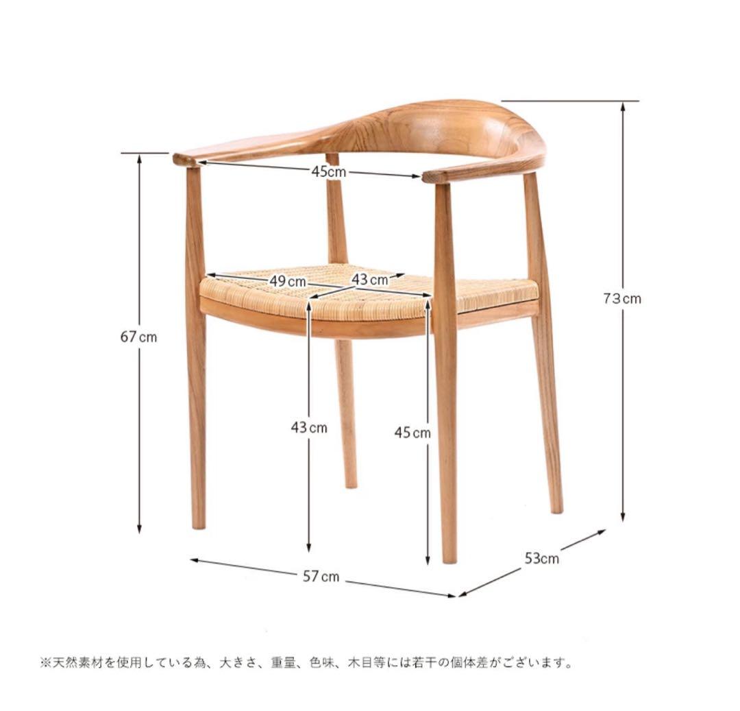 サンフラワーラタン　ダイニングチェア④専用クッション付き
