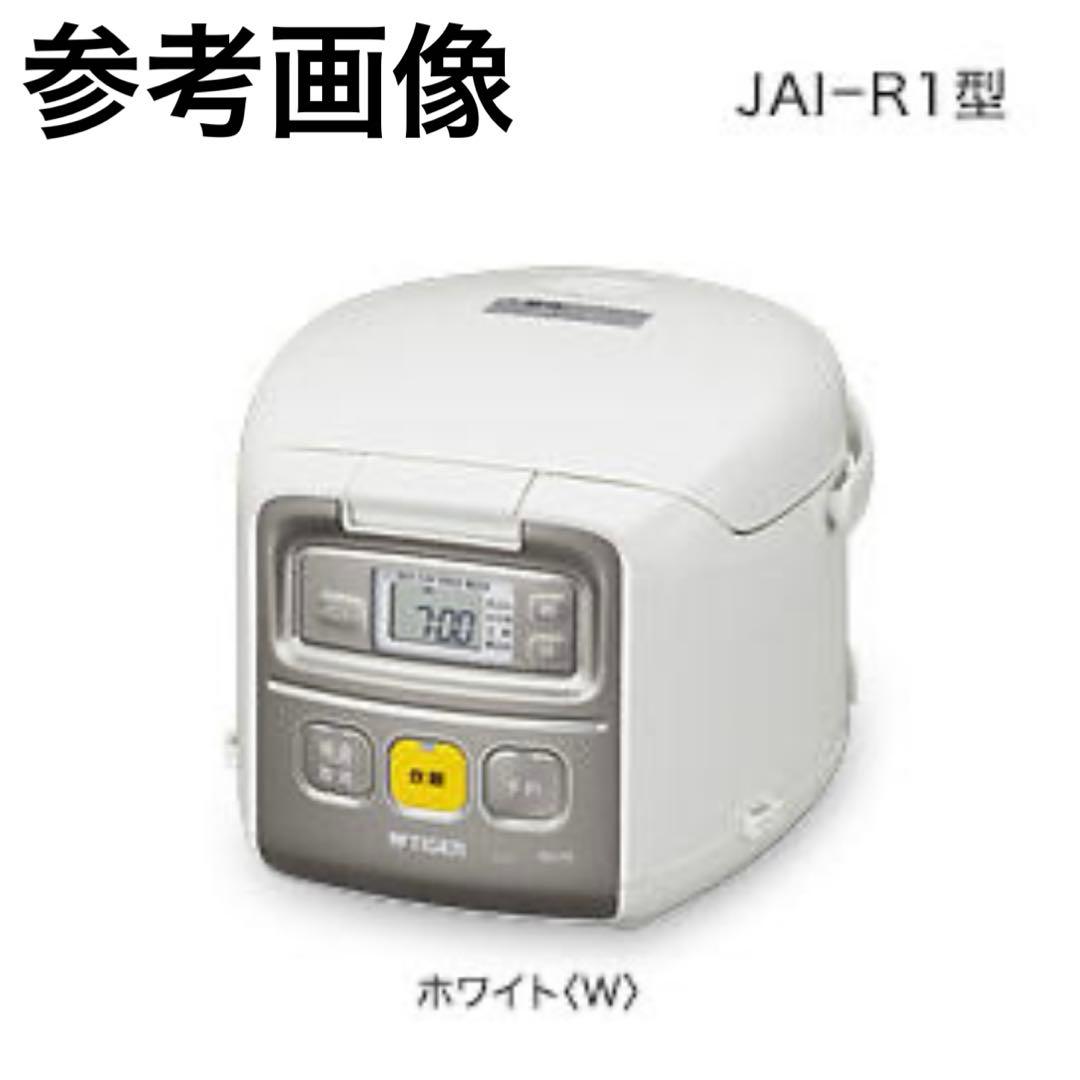 【新品・未使用】タイガー 炊飯器 JAI-R551 3合炊き