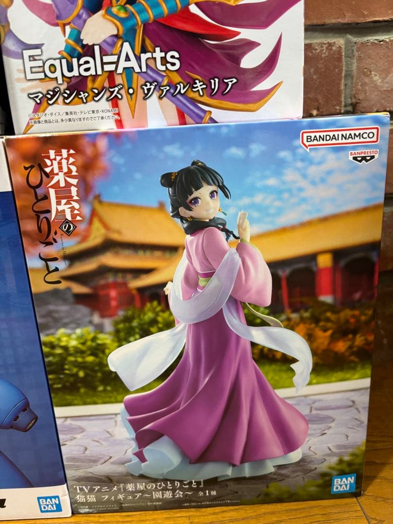 【新品未開封】プライズ フィギュア 14体 まとめ売り