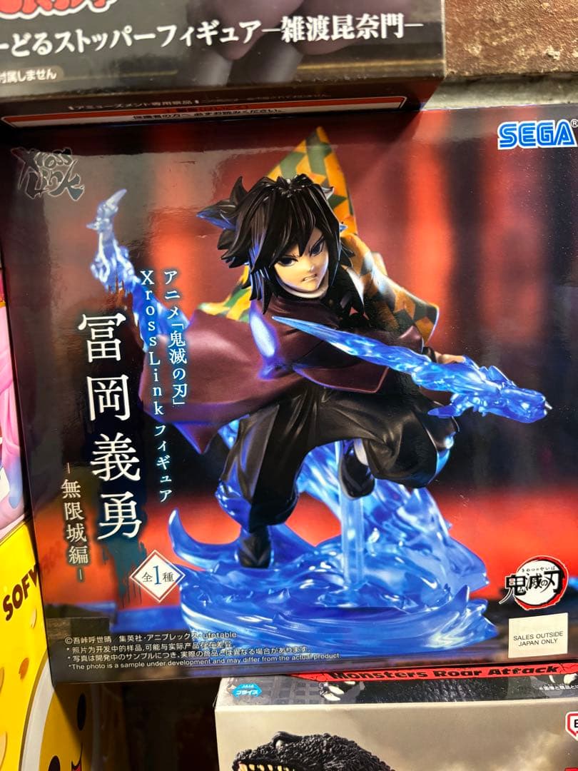 【新品未開封】プライズ フィギュア 14体 まとめ売り