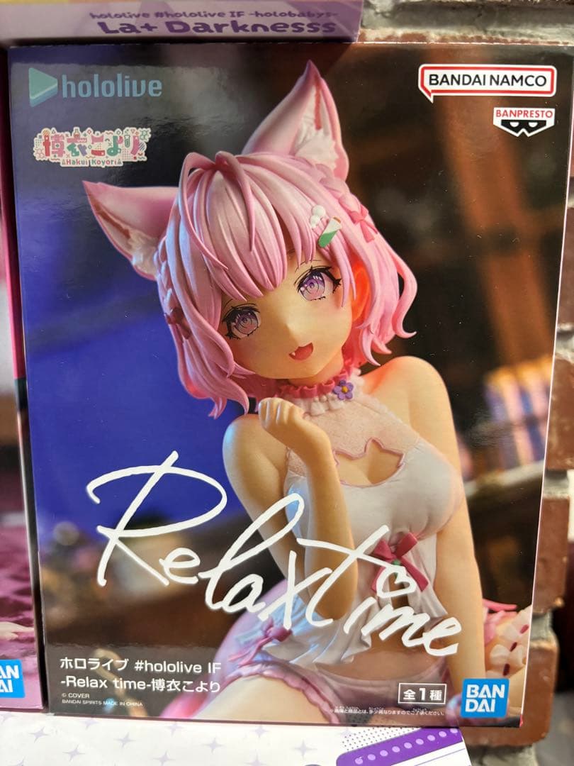 【新品未開封】プライズ フィギュア 14体 まとめ売り