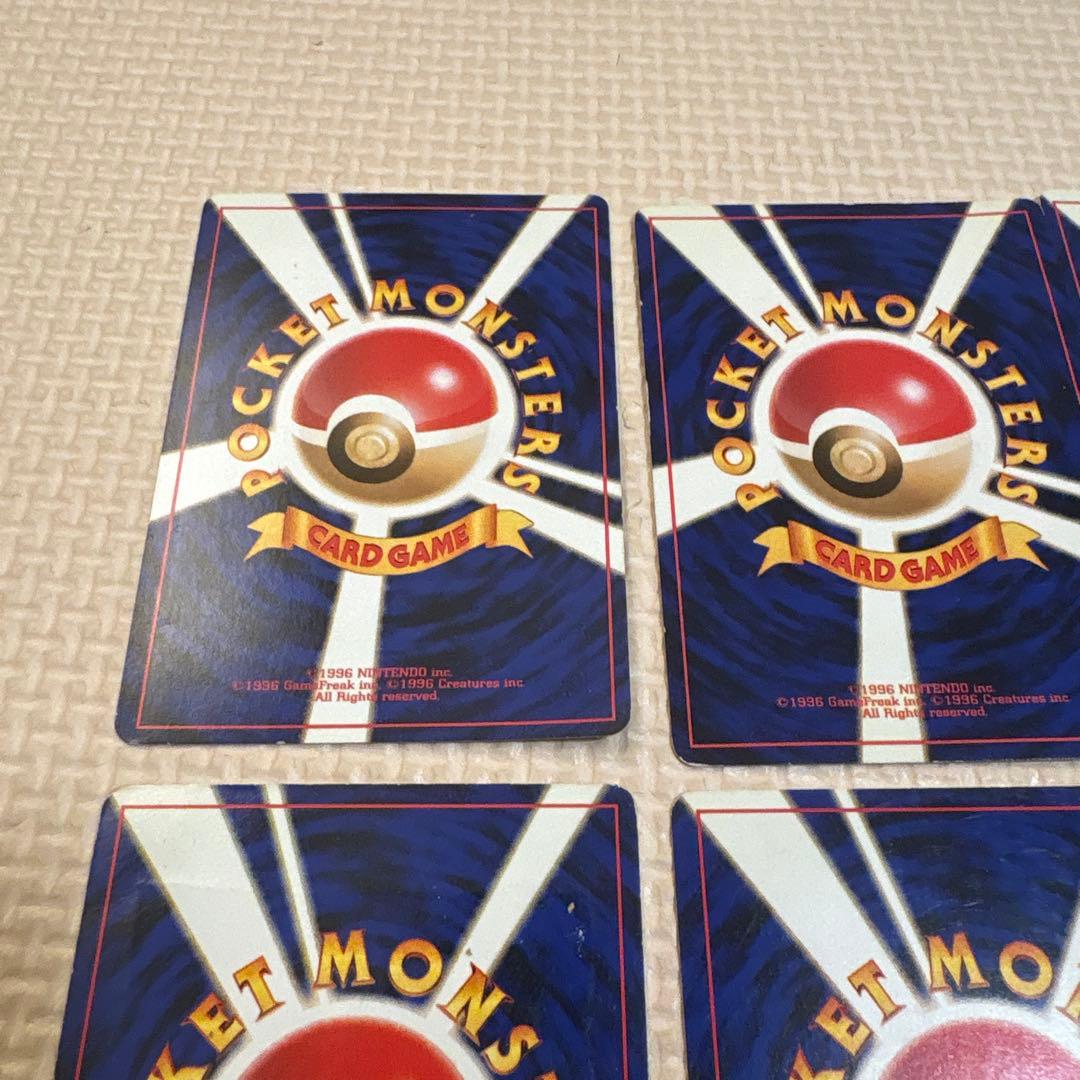 【旧裏ポケモンカード】 金銀発売記念プレミアムファイルneo