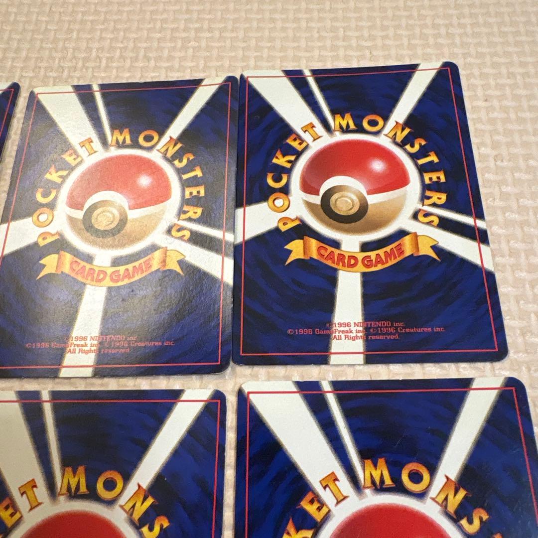 【旧裏ポケモンカード】 金銀発売記念プレミアムファイルneo