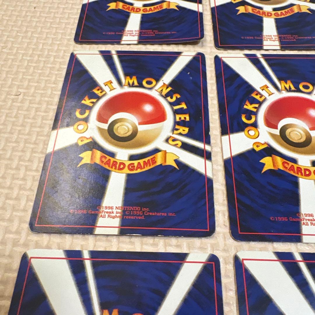 【旧裏ポケモンカード】 金銀発売記念プレミアムファイルneo