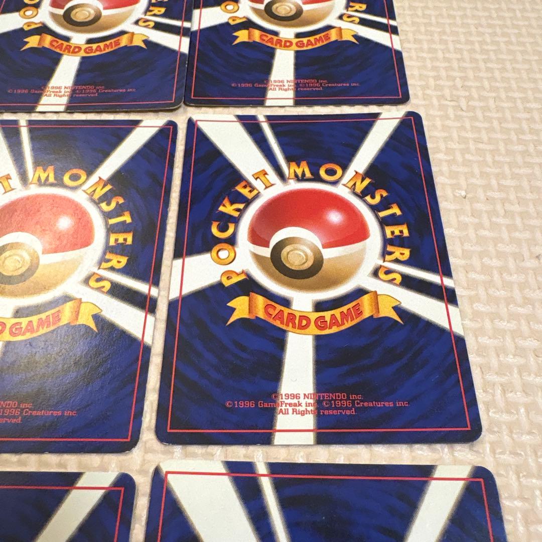 【旧裏ポケモンカード】 金銀発売記念プレミアムファイルneo