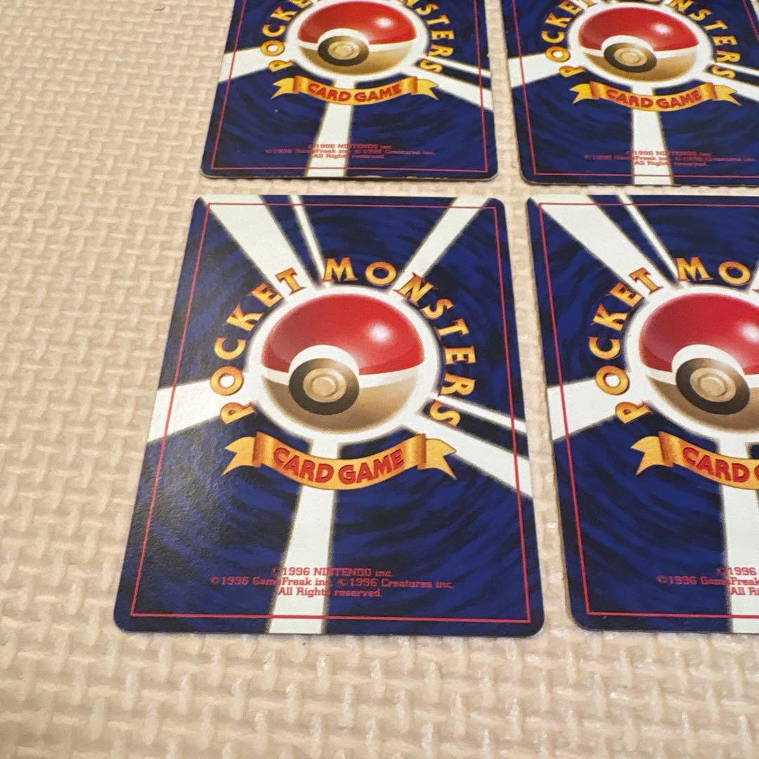 【旧裏ポケモンカード】 金銀発売記念プレミアムファイルneo