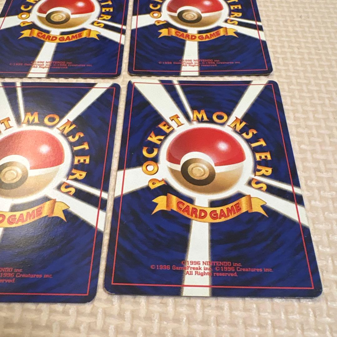 【旧裏ポケモンカード】 金銀発売記念プレミアムファイルneo